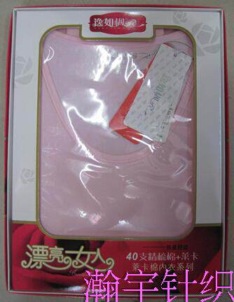 Corset amincissant - Ref 697397 Image 30