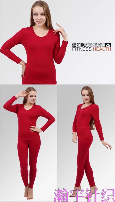 Corset amincissant - Ref 697897 Image 16