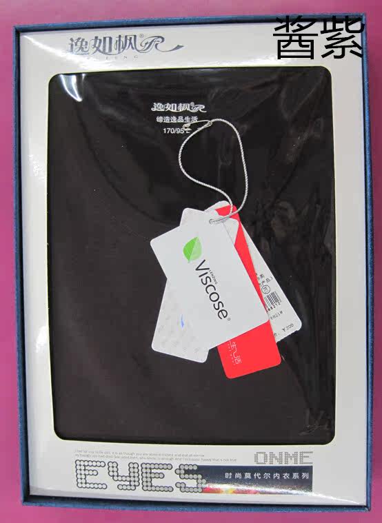 Corset amincissant - Ref 699562 Image 31