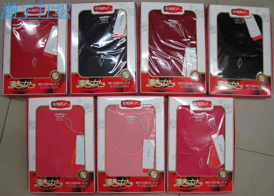 Corset amincissant - Ref 697897 Image 20