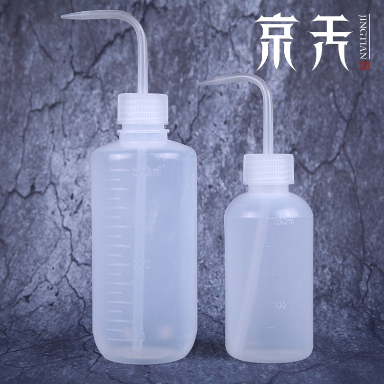 Tattoo special green algae pot spray pot curved mouth bottle water bottle 500ml auxiliary equipment Beijing Jingtian tattoo franchise