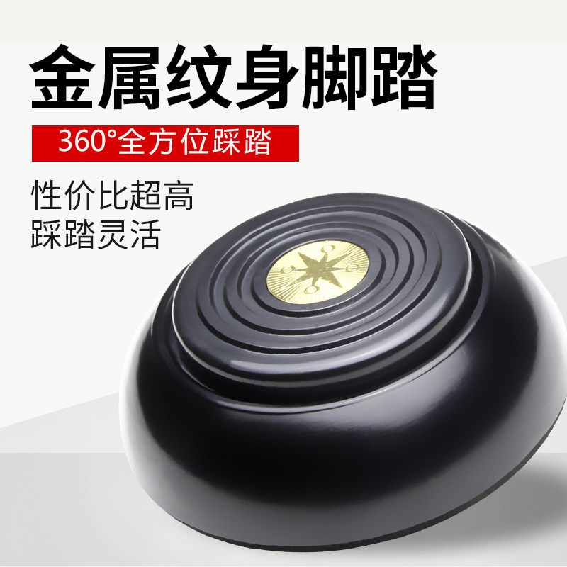 Tattoo Machine Power Supply Special Round Foot Switch 360 Degree Controllable Accessories Down-to-earth Tattoo Consumables Franchise