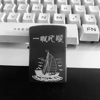 Плавное плавание