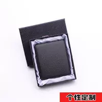 Модель настройки черного матового