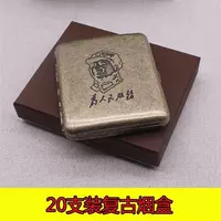 Служить людям