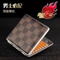 Квадратный сигаретный корпус