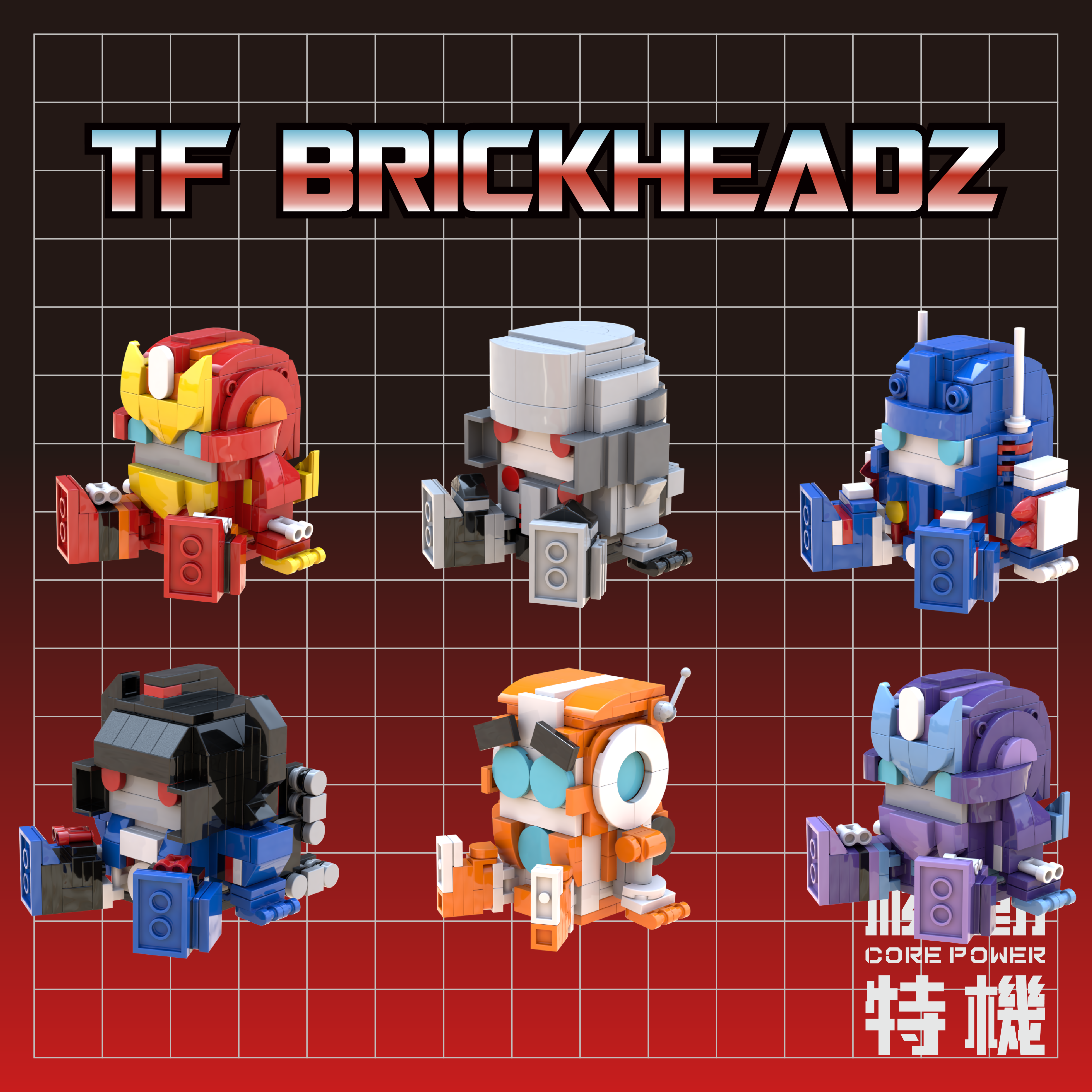 【High bricks】Square-headed sitting, original Transformers' first bullet MOC fan building block