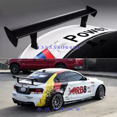 Suitable for BMW2 Series 3 Series 4 Series 1m M2 M3 M4 E92 modified carbon fiber tail BMWGT tail