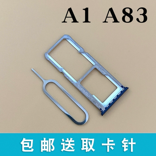 Oppo, совместимый мобильный телефон, картхолдер, канавка