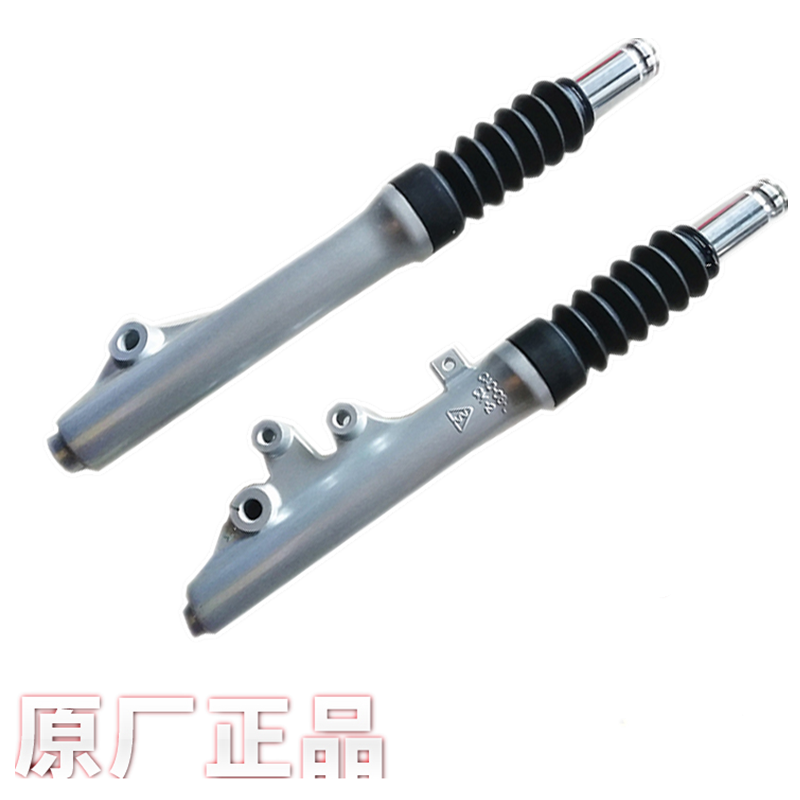 Suzuki Scooter Country 4 NYZ HJ125T-23A front shock avoidance HJ125T-23 front fork avoidance