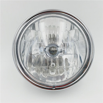 Applicable Prince Motorcycle Headlight assembly HJ125-8E F G headlights GN125-2F original headlamps