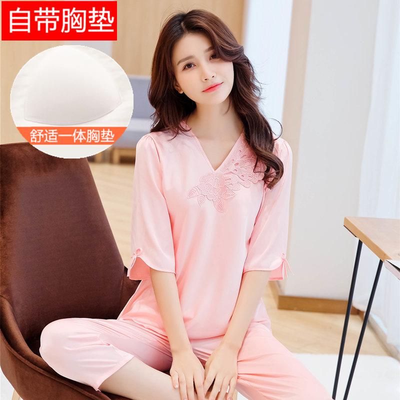 Ice Silk Pajamas with Breast Pads for Women, Summer Short-Sleeved Three-Quarter Pants, No Need to Wear a Bra, Anti-Bump Three-Quarter Sleeve Home Wear Set Ice Silk Pajamas with Breast Pads for Women, Summer Short-Sleeved Three-Quarter Pants, No Need to Wear a Bra, Anti-Bump Three-Quarter Sleeve Home Wear Set