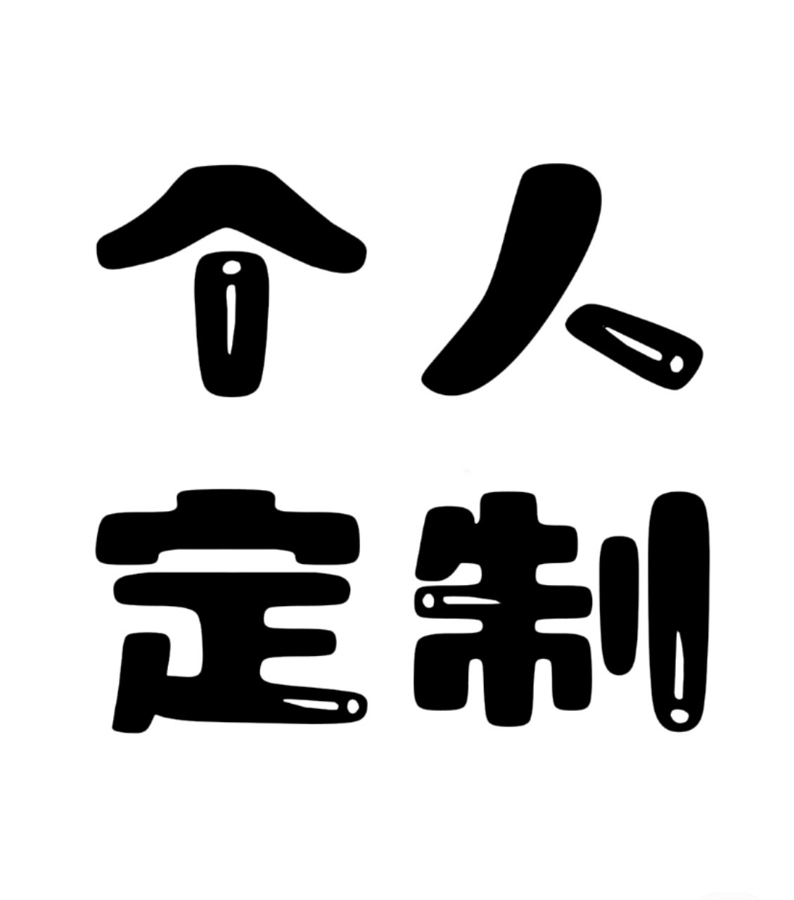 什么样的Zippo煤油打火机会成为送男友的最佳礼物？