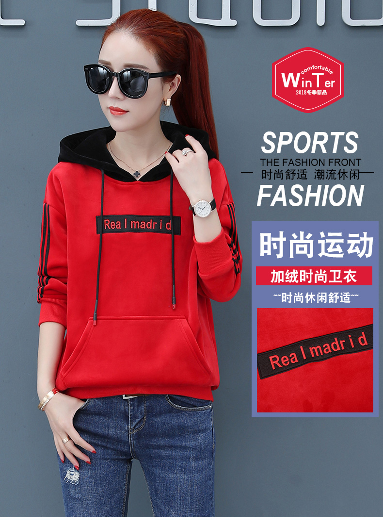 Sweatshirt femme - Ref 3217042 Image 7