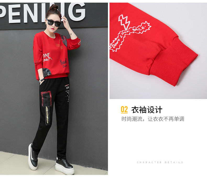 Tenue de loisirs femme - Ref 3238933 Image 11