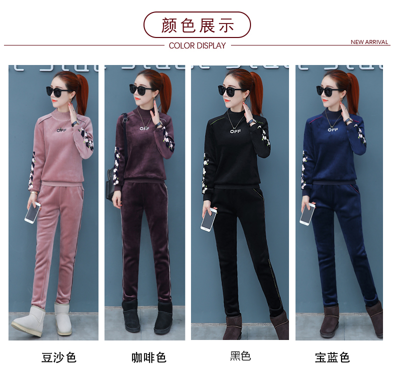 Tenue de loisirs femme - Ref 3238970 Image 17