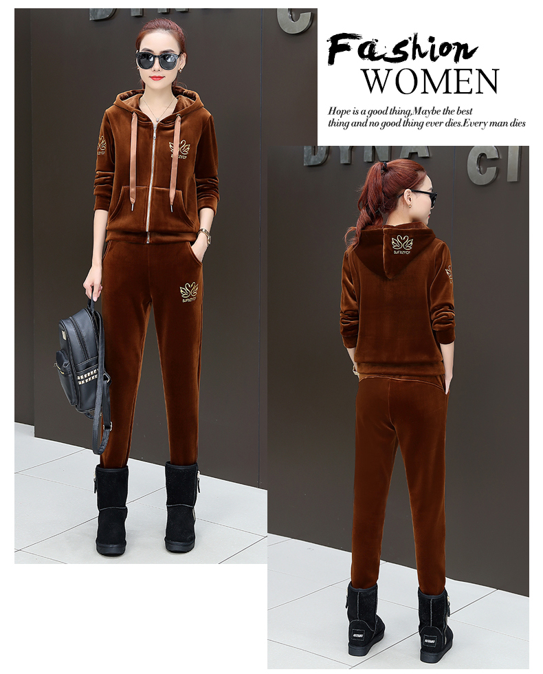 Tenue de loisirs femme - Ref 3238685 Image 27