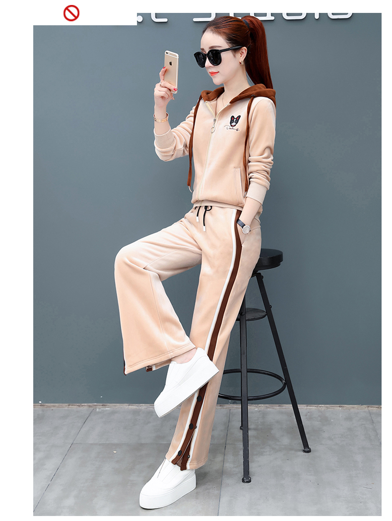 Tenue de loisirs femme - Ref 3238646 Image 29