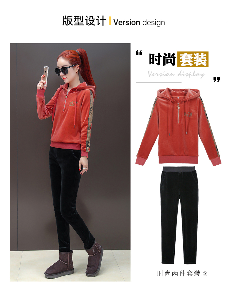 Tenue de loisirs femme - Ref 3238573 Image 10