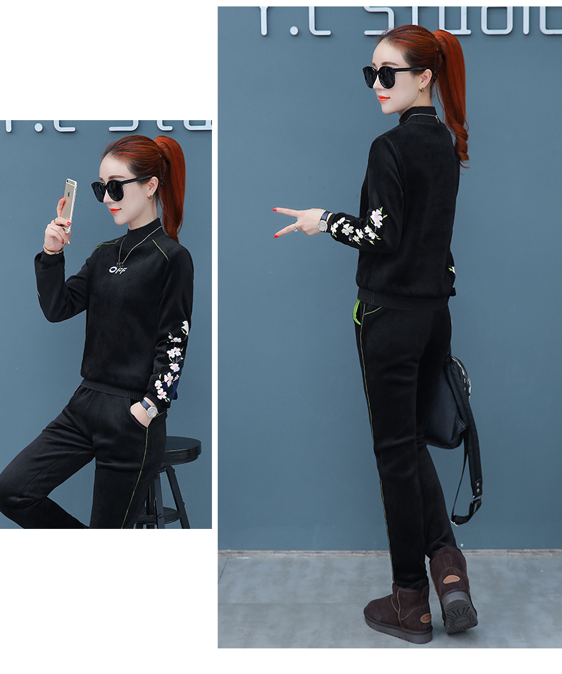 Tenue de loisirs femme - Ref 3238970 Image 36