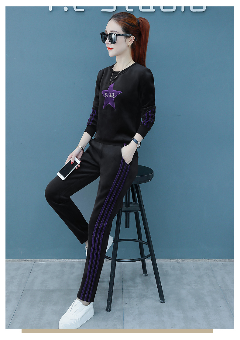 Tenue de loisirs femme - Ref 3238608 Image 24