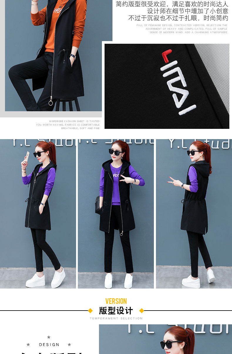 Tenue de loisirs femme - Ref 3241128 Image 8