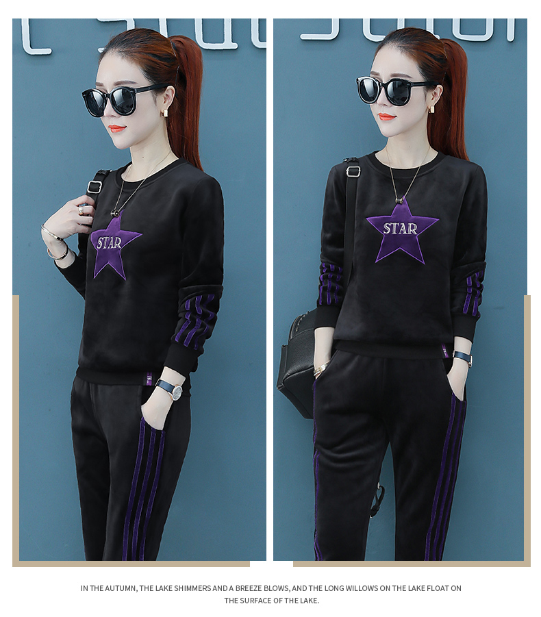 Tenue de loisirs femme - Ref 3238608 Image 26