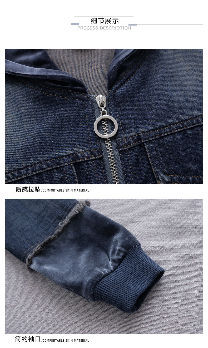 Tenue de loisirs femme - Ref 3240654 Image 31