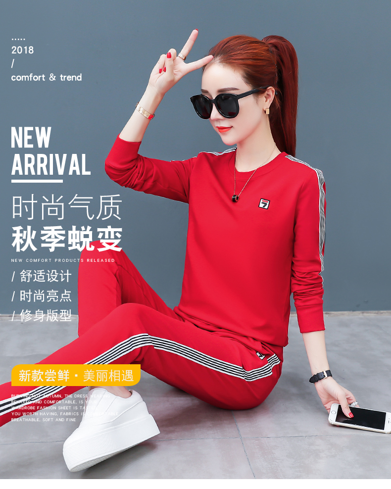Tenue de loisirs femme - Ref 3237707 Image 7