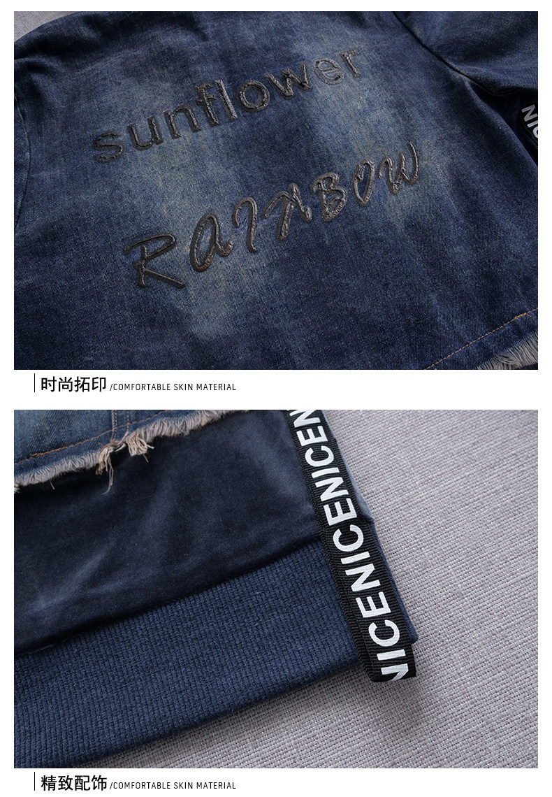 Tenue de loisirs femme - Ref 3240654 Image 32