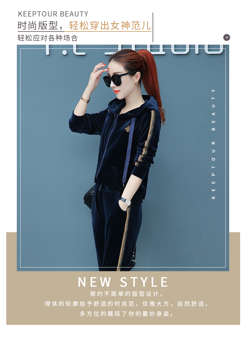 Tenue de loisirs femme - Ref 3238629 Image 8