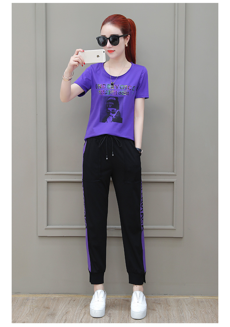 Tenue de loisirs femme - Ref 3238407 Image 34