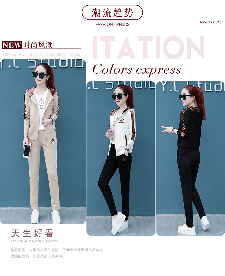 Tenue de loisirs femme - Ref 3238520 Image 8