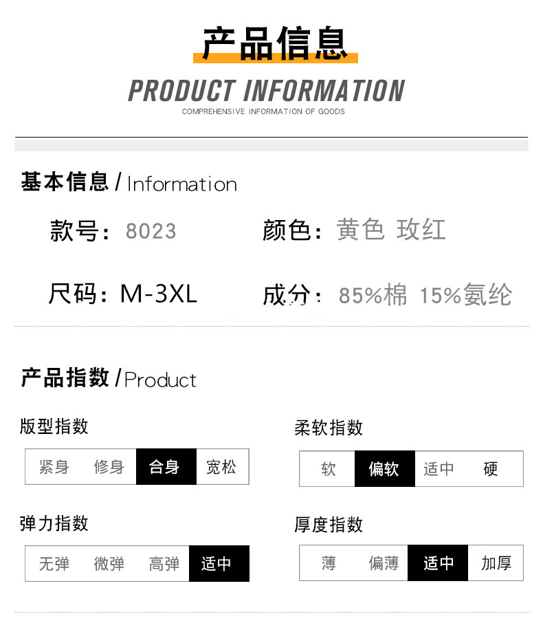 Tenue de loisirs femme - Ref 3240641 Image 16