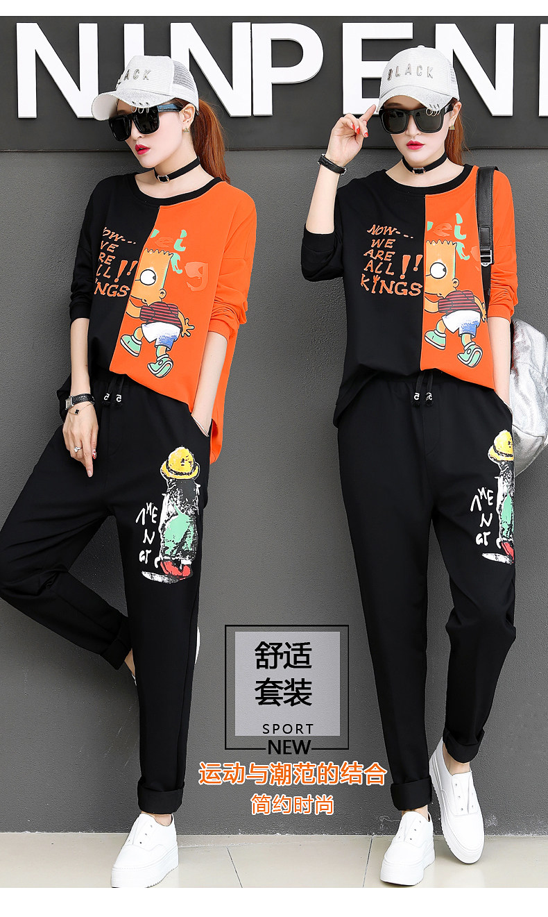 Tenue de loisirs femme - Ref 3238932 Image 12