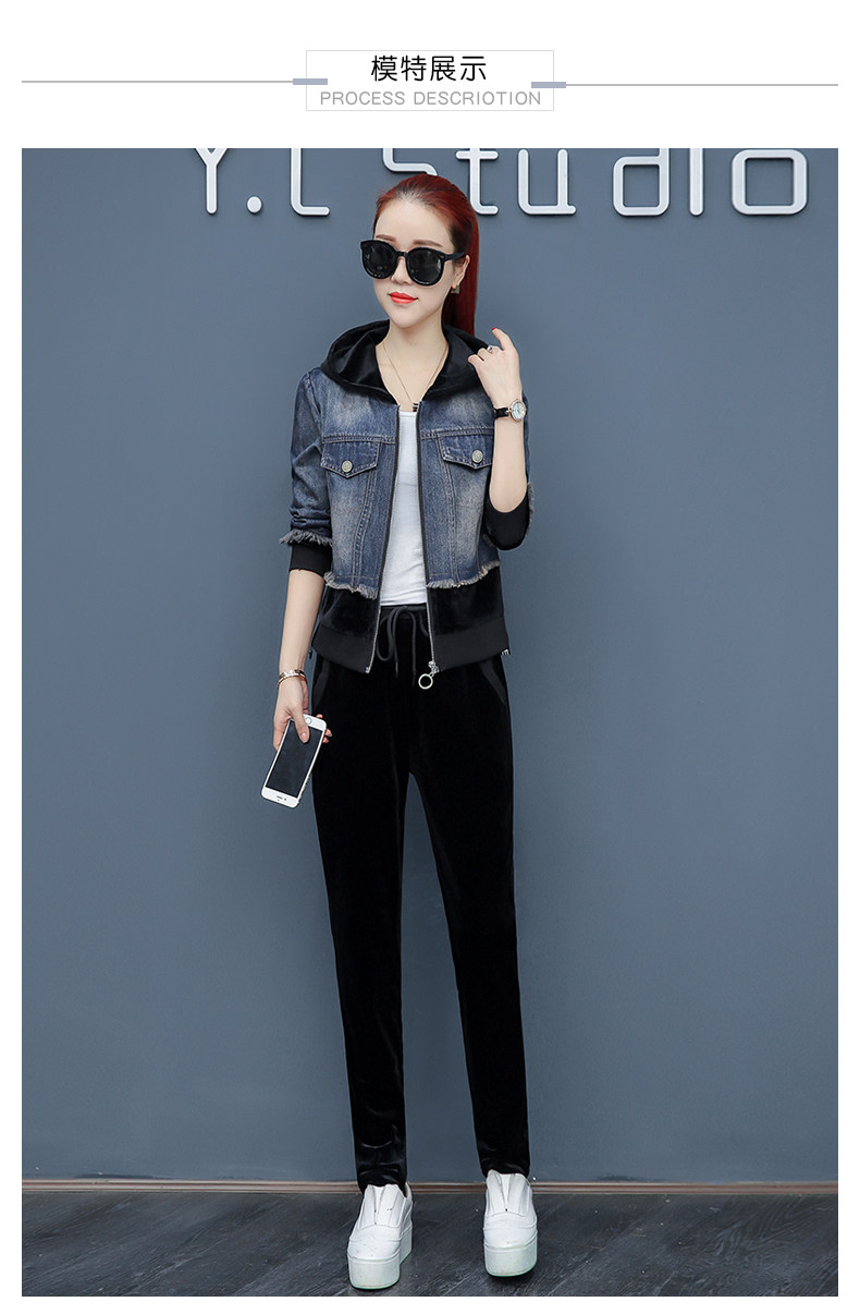 Tenue de loisirs femme - Ref 3240654 Image 19