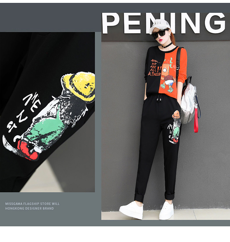 Tenue de loisirs femme - Ref 3238932 Image 32