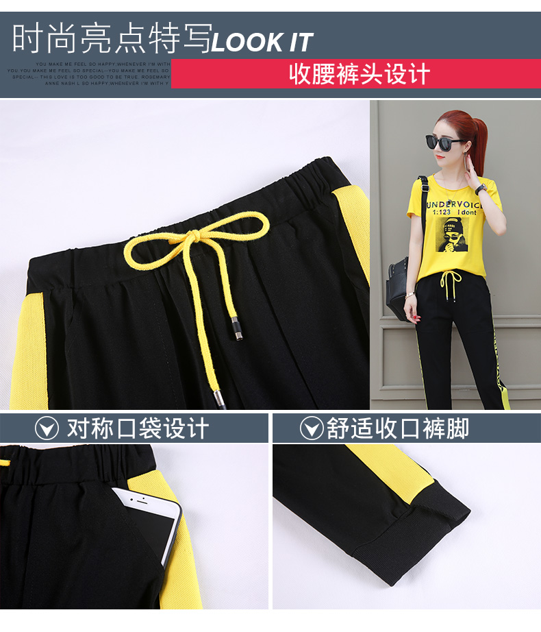 Tenue de loisirs femme - Ref 3238407 Image 11
