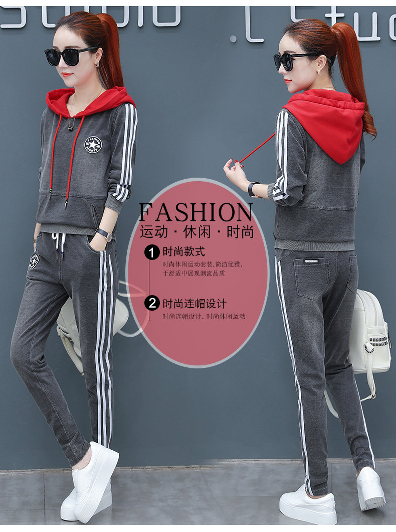 Tenue de loisirs femme - Ref 3238772 Image 8