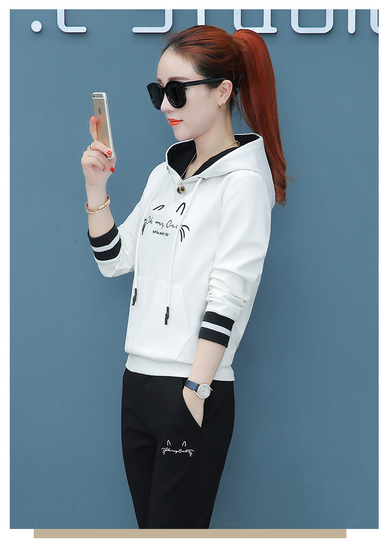 Tenue de loisirs femme - Ref 3240722 Image 31