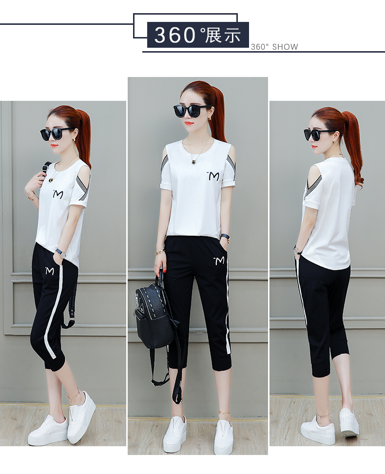 Tenue de loisirs femme - Ref 3238282 Image 8
