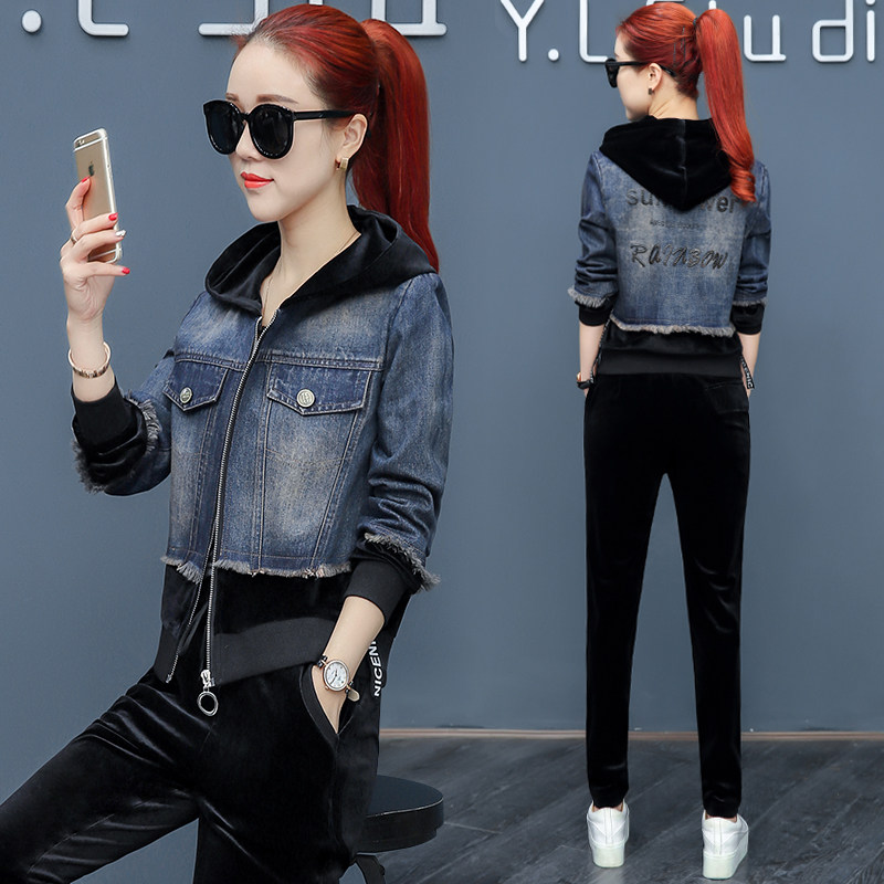 Tenue de loisirs femme - Ref 3240654 Image 1