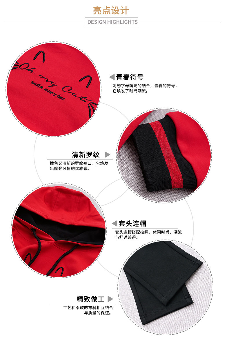 Tenue de loisirs femme - Ref 3240722 Image 10