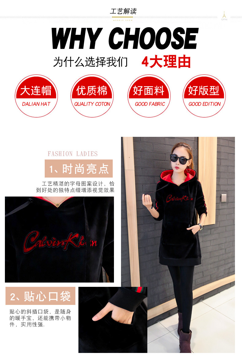 Sweatshirt femme - Ref 3216428 Image 10