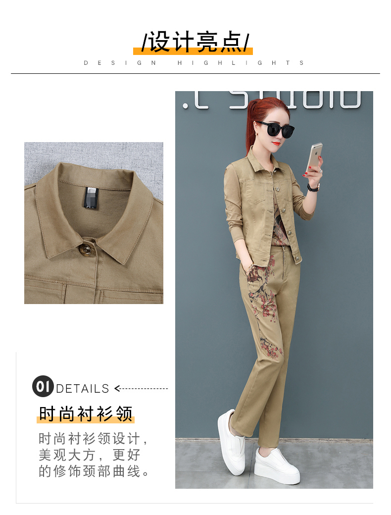 Tenue de loisirs femme - Ref 3238556 Image 11