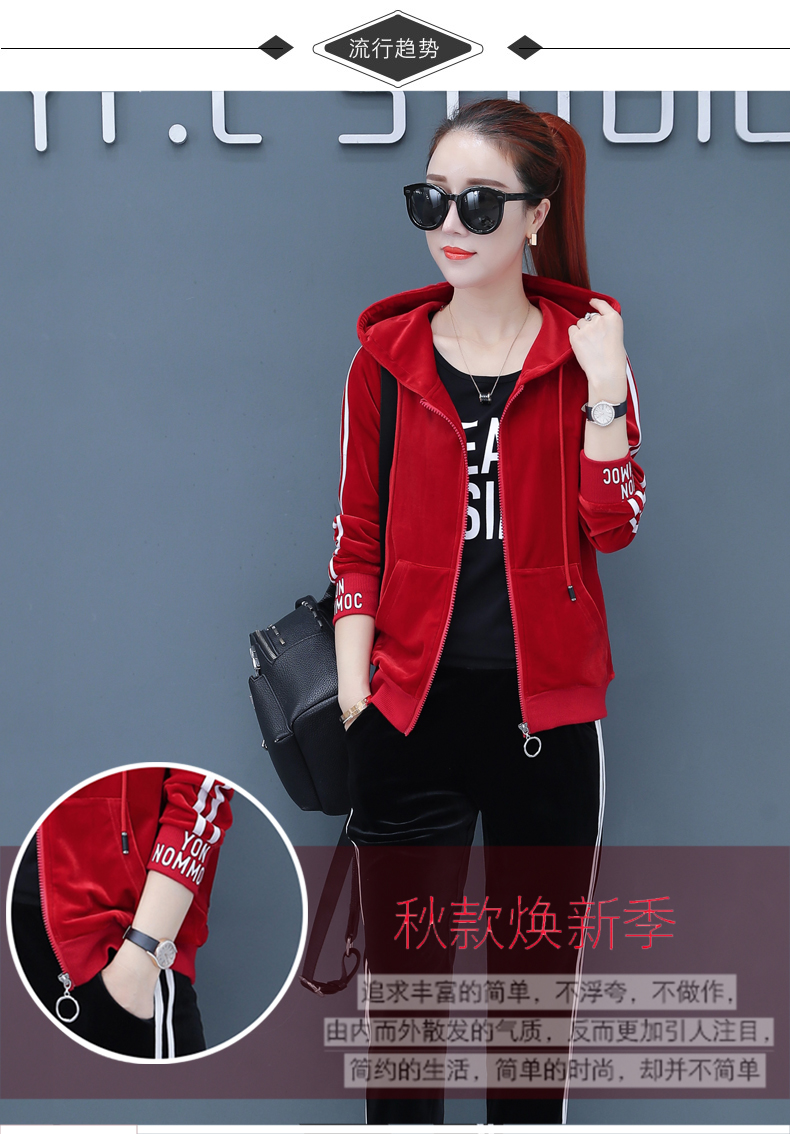 Tenue de loisirs femme - Ref 3238403 Image 8