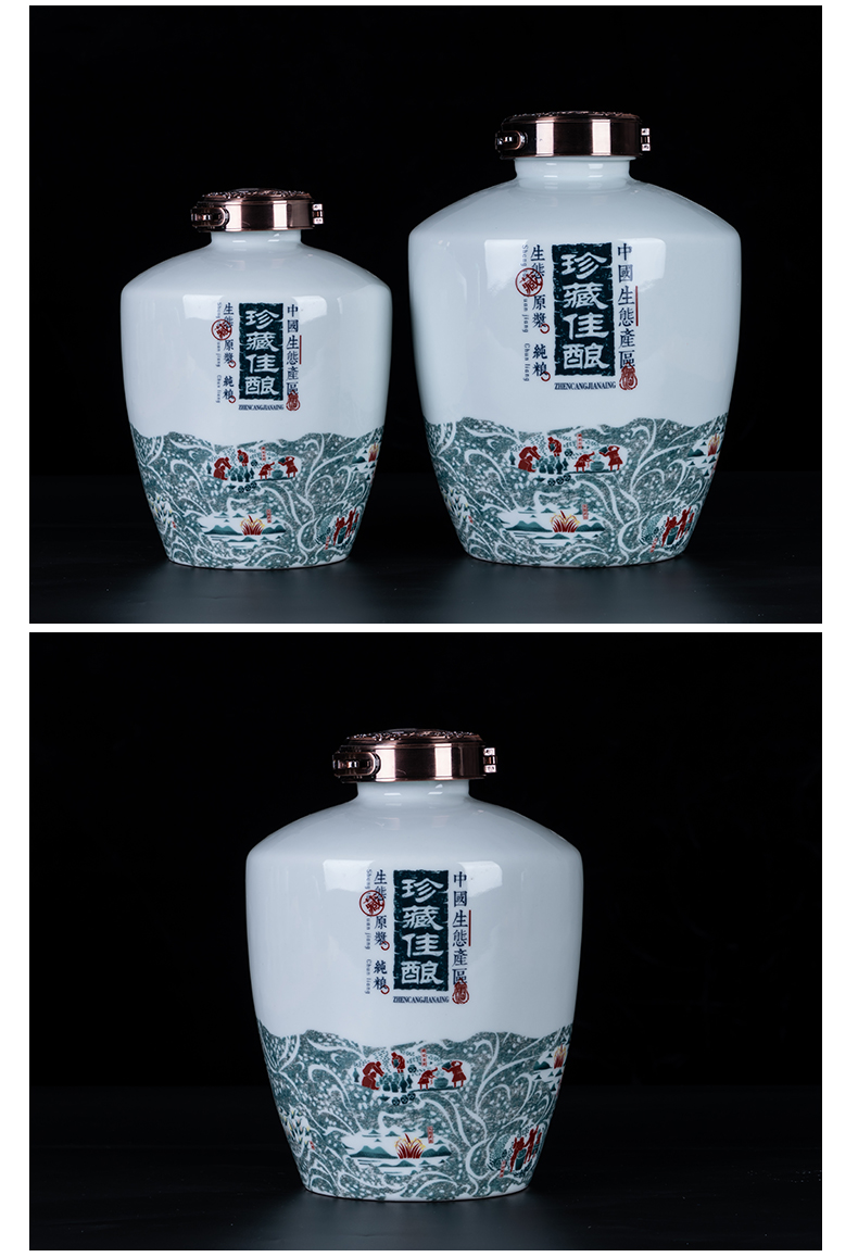 An empty bottle of jingdezhen ceramic jars 1 catty 2 jins of 3 kg 5 jins of creative design custom jars private mail