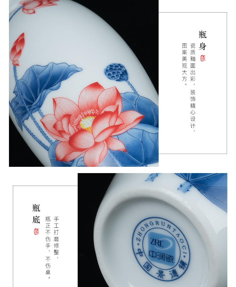 Jingdezhen chai rượu vang một pound tải hộ gia đình rượu cổ rượu vang bình rượu chai chai rỗng chai sen nhỏ jar - Rượu vang ly rượu pha lê