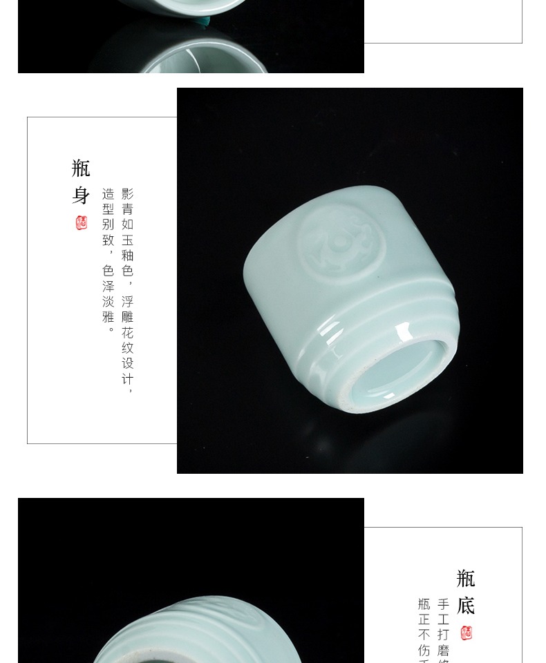 Jingdezhen gốm nhỏ nhà kính retro men celadon sáng tạo chạm khắc Qinglong rượu vang trắng bộ rượu vang - Rượu vang gia ly ruou vang