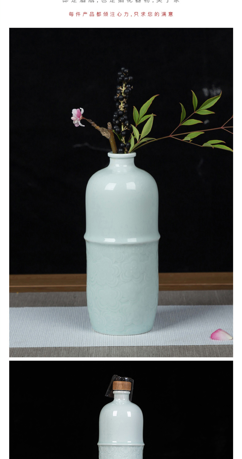 Jingdezhen ceramic jars 1 catty pack home antique carved white wine wine bottle sealed bottles empty wine bottle bag in the mail